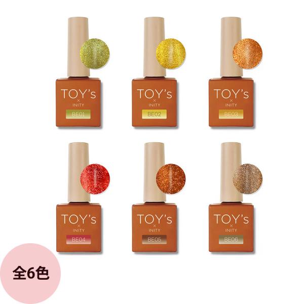 TOY's × INITY トイズバイアイニティ ベッコウマグコレクション （全6色） / 7mL（...