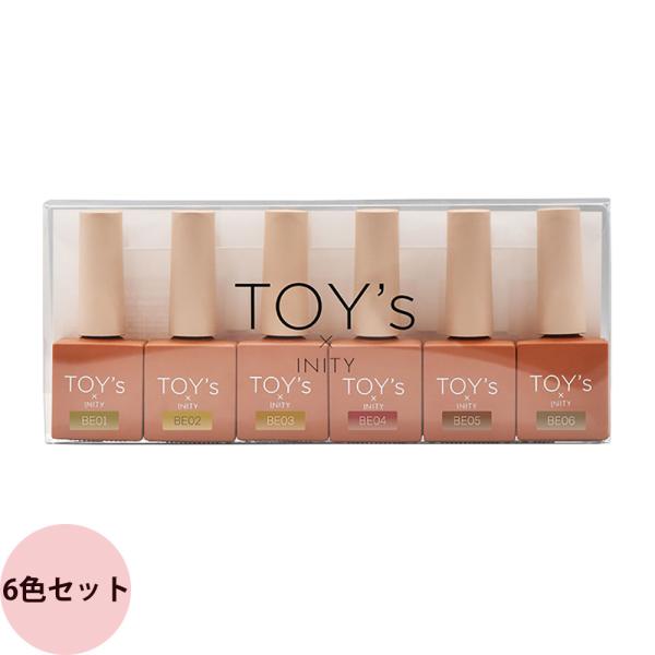 TOY's × INITY トイズバイアイニティ ベッコウマグコレクション 6色セット