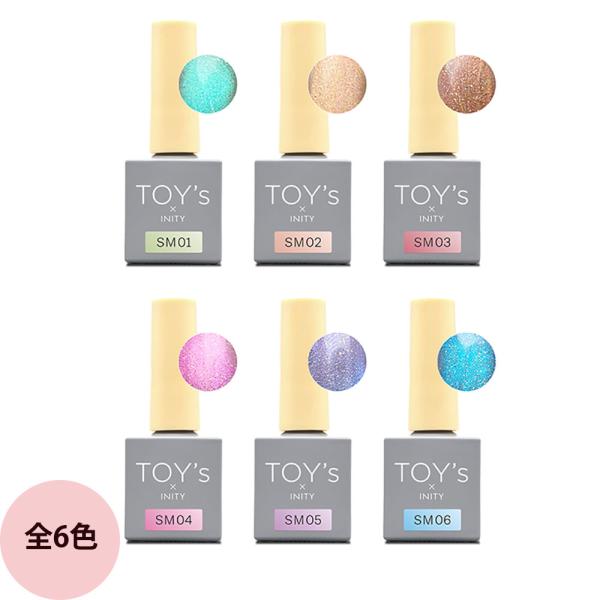 TOY's × INITY トイズバイアイニティ シュガーマグコレクション （全6色） / 7mL（...