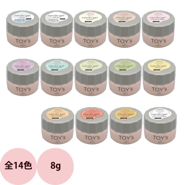 TOY's × INITY トイズバイアイニティ ネンドジェル nendo gel （全14色） /...