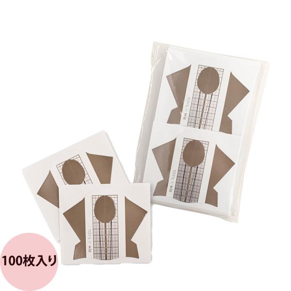 TOY's × INITY トイズバイアイニティ wiz ネイルフォーム / 100枚