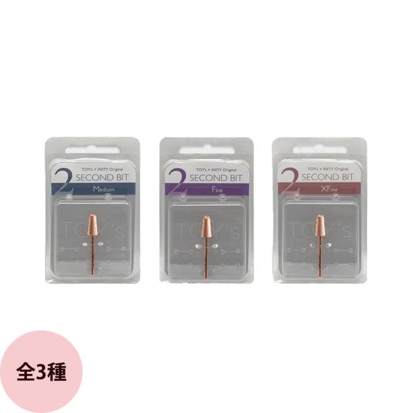 TOY's × INITY トイズバイアイニティ セカンドビット （全3種）