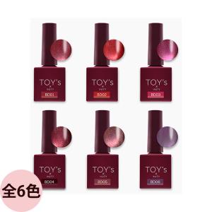トイズバイアイニティ TOY's × INITY]シュガーマグコレクション(7ml