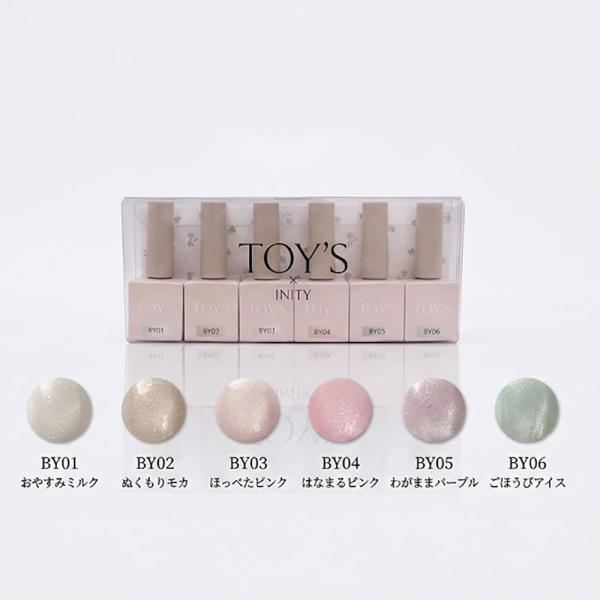 TOY's × INITY トイズバイアイニティ ベビーマグコレクション 6色セット / 7mL×6...