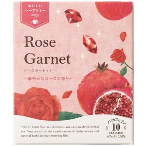 生活の木 ハーブティーのランキングtop100 人気売れ筋ランキング Yahoo ショッピング