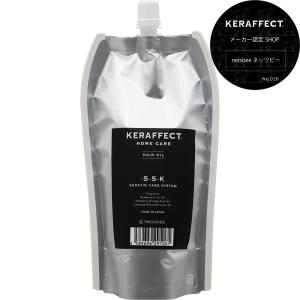 KERAFFECT ケラフェクト ベースフォーム 1000mL 詰め替え用 コネクター