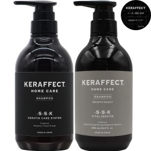 ケラフェクトシャンプー詰め替え 1000g KERAFFECTSHAMPOO : Ace Cosme