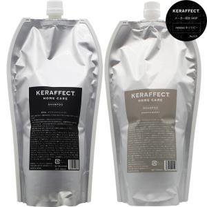 ケラフェクトシャンプー詰め替え 1000g KERAFFECTSHAMPOO : AceCosme