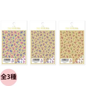 プロ用ヘアコスメnetsbee - Yahoo!ショッピング