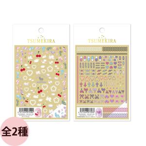 プロ用ヘアコスメnetsbee - Yahoo!ショッピング