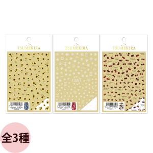 プロ用ヘアコスメnetsbee - Yahoo!ショッピング