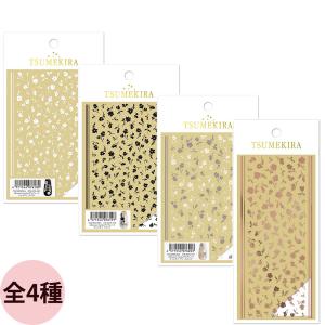プロ用ヘアコスメnetsbee - Yahoo!ショッピング