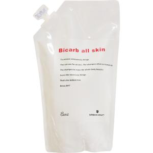 アーバンクラフト イーズ バイカーブ オールスキン＜シャンプー＞ / 500mLリフィル