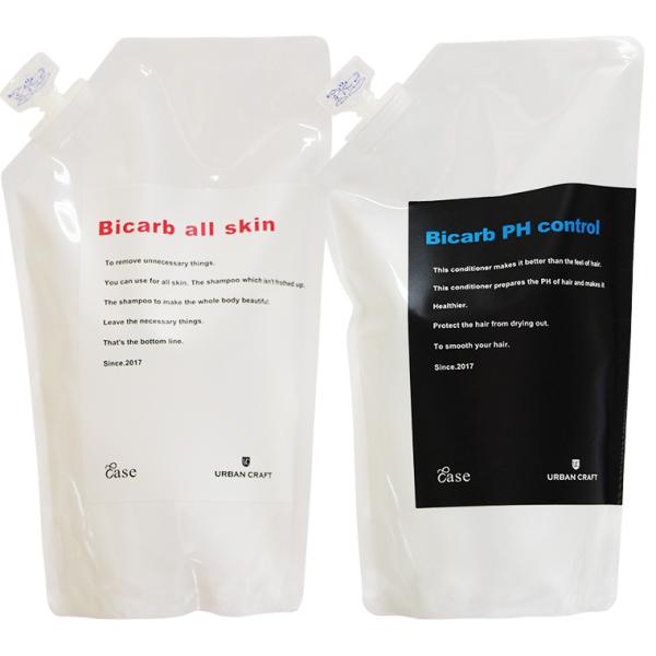 アーバンクラフト イーズ バイカーブ オールスキン＜シャンプー＞＆PH コントロール＜コンディショナ...