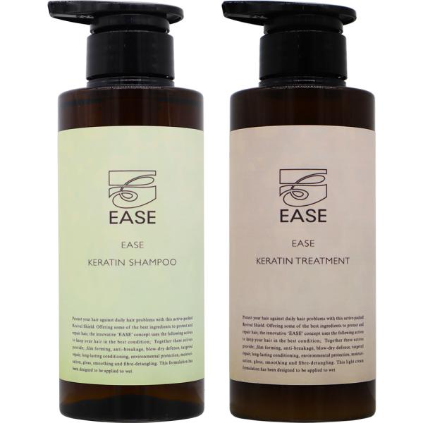 2点セット アーバンクラフト イーズ ケラチン シャンプー＆トリートメント セット 300mL+30...