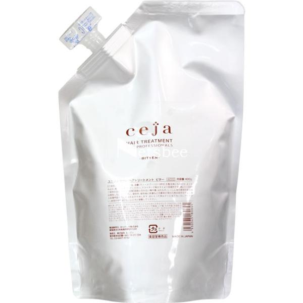ユニゾン ceja セーハ ヘアトリートメント ビター / 400gリフィル