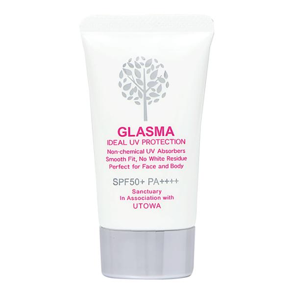 グラスマ イデアル UV プロテクション 50g 日焼け止め ノンケミカル ウォータープルーフ 紫外...