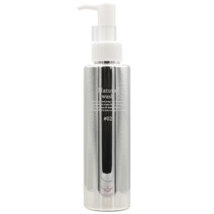 ヴィコスメティクス No1 リセットクレンジング300ml業務用 ヴィコスメティクス No.1 リセットクレンジング 300ml【業務用