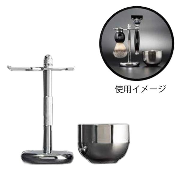 WAHL ウォール 替刃式カミソリ シェービングブラシ用 スタンド＆シェービングボウル WG3100
