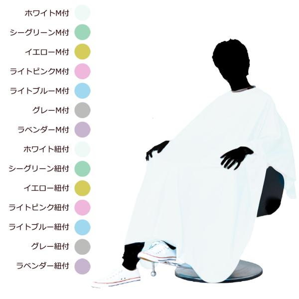 ワコウ シワシワルック ニュービッグ刈布 面ファスナー/ヒモ 5510 全14種類・7色 防水加工 ...