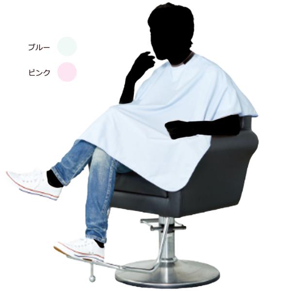 ワコウ シェービングクロス無地 5595 全2種 カット クロス 業務用 美容室 理髪店