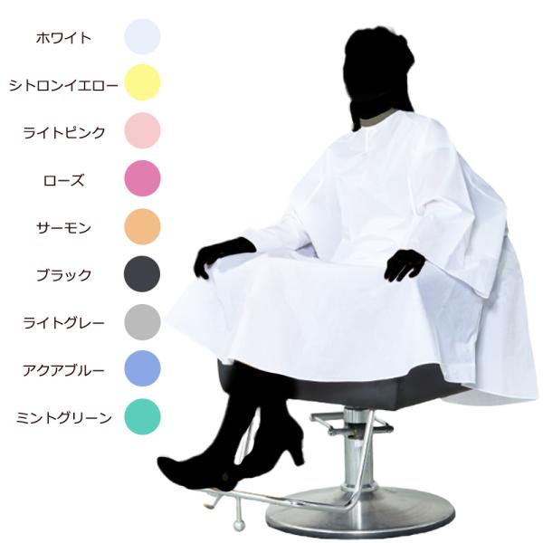 ワコウ シワシワルック カラードレス BIGサイズ 3100B 全9色 防水加工 カット クロス シ...