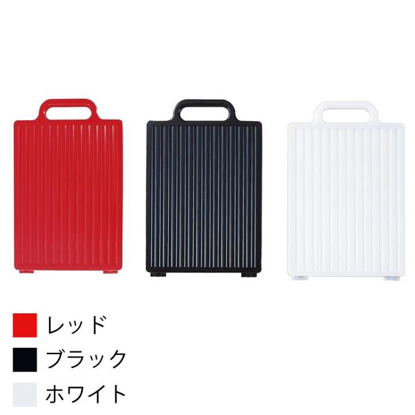 ヤマムラ 角型バックミラー Y-3505 レッド・ブラック・ホワイト バックスタイル プロ用 鏡 美...