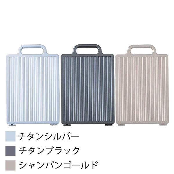 ヤマムラ 角型バックミラー Y-4505 チタンシルバー・チタンブラック・シャンパンゴールド バック...