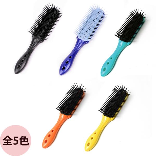 [ ヘアブラシ 超軽量 ] Y.S.PARK ワイエスパーク ストレートエアースタイラー YS-T0...