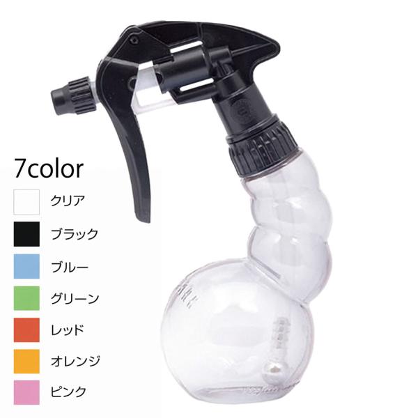 Y.S.PARKワイエスパーク プロスプレイヤー（全7色）