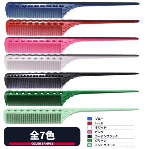 欠品中・11月下旬入荷予定）エスタブリッシュ システムトリートメント