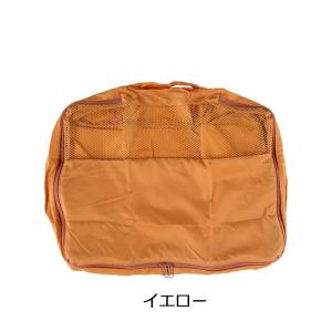 ダルトン(Dulton) パッキングバッグ フェザー ライト トラベル オーガナイザー イエロー Sサイズ T20-0250S/YL
