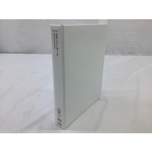 Office DEPOT（オフィス・デポ） 【4冊】リングバインダー【A4縦・4穴