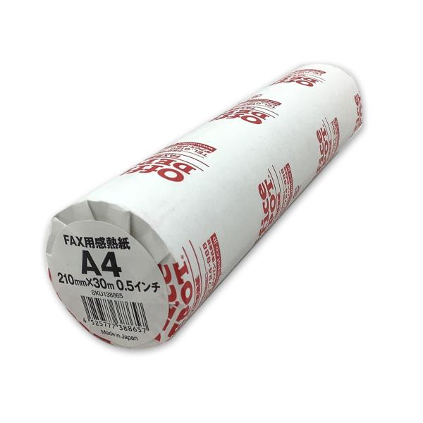 【6本セット】FAX用高感度感熱紙/A4/30m/0.5インチ/計6本/Office Depot