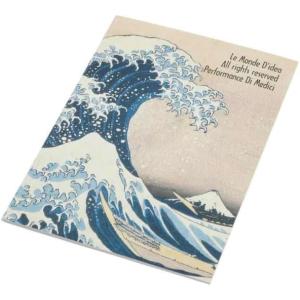 エトランジェ・ディ・コスタリカ ファイルケース ジッパー式 A4