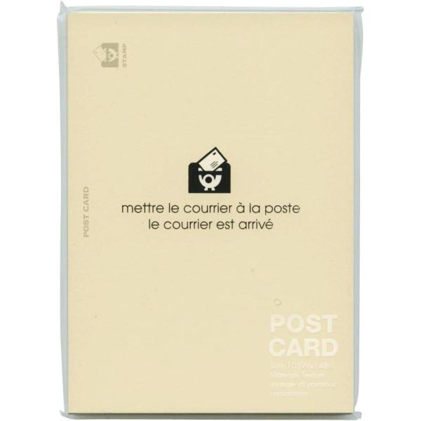 エトランジェ・ディ・コスタリカ 【2点まとめ】ポストカード アイボリー PC2-P-08