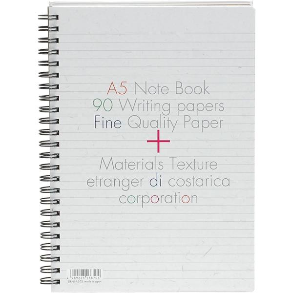 エトランジェ・ディ・コスタリカ ダブルリングノート 90シート BASIS A5 B罫6mm DRN...
