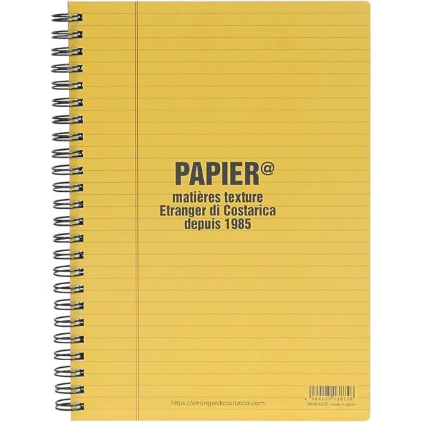 エトランジェ・ディ・コスタリカ ダブルリングノート 90シート BASIS A5 リーガル 罫線6m...