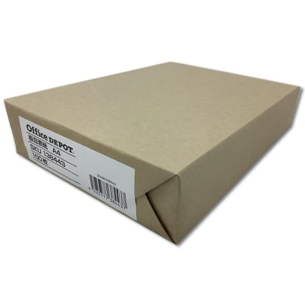 【4パックセット(100枚入)】板目表紙　業務用/A4判/計400枚/Office　DEPOT