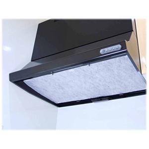 レンジフード 60cm用  A-45-B