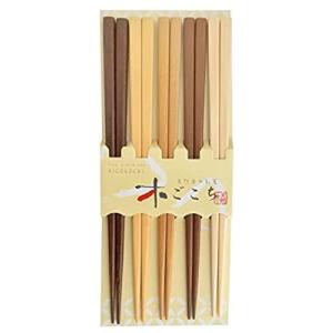 アオバ 箸 天然木 木ごこち 5膳 22.5cm