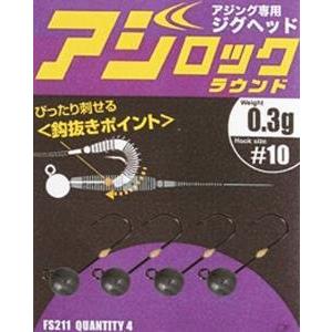 ハヤブサ ジグヘッド まっすぐ 釣り ルアー フライ の商品一覧 釣り アウトドア 釣り 旅行用品 通販 Yahoo ショッピング