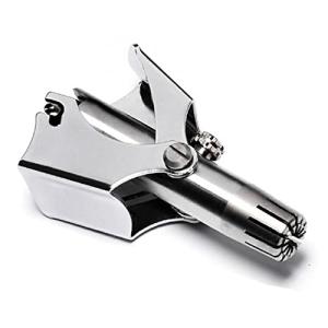 PALMIER 出来る大人の 鼻毛カッター 電源要らず 鼻毛処理 鼻毛 水洗いOK エチケットカッター 耳毛処理 鼻毛トリマー ステンレス HANASYORI