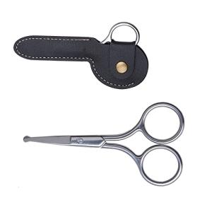 鼻毛はさみ 丸いセーフティはさみ 鼻毛切りシザー プレミアムステンレス鋼 眉毛ハサミ 化粧 眉用はさみ 眉毛はさみ 化粧はさみ男女兼用 収納袋付き