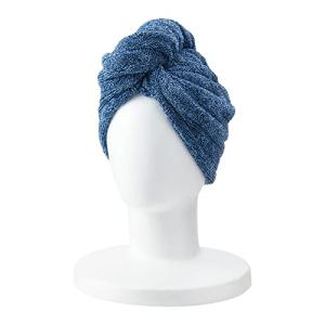 りぶはあと ヘアドライキャップ きゅうそくタオル ネイビー 速乾 抗菌 防臭 93302-63 本体:W65xD25cm 外装:W12.5xD20xH5cm