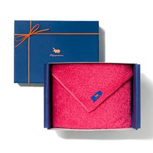 バスタオル ヒポポタマス Hippopotamus タオルギフト 箱入り