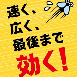 虫除け 玄関ドア ベランダ 対策 吊り下げ 虫...の詳細画像2