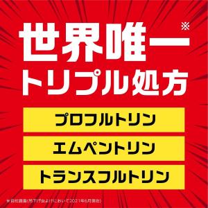 虫除け 玄関ドア ベランダ 対策 吊り下げ 虫...の詳細画像3