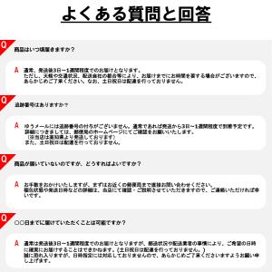 鼻づまり 解消 グッズ 鼻腔拡張 テープ スポ...の詳細画像5