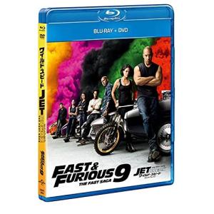 新品 ワイルド・スピード ジェットブレイク ブ...の詳細画像1